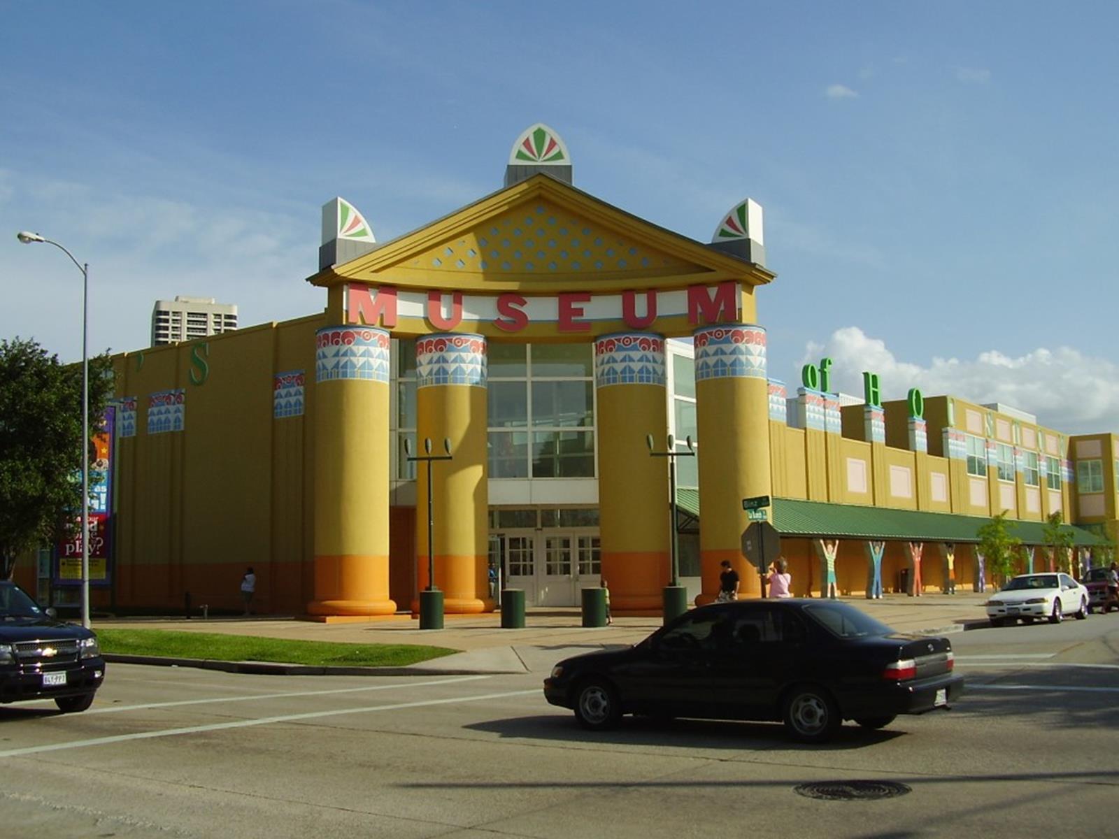 Children’s Museum of Houston