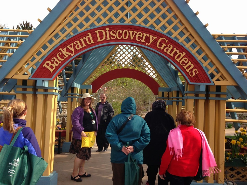 The Morton Arboretum Backyard Discovery Gardens resized for web