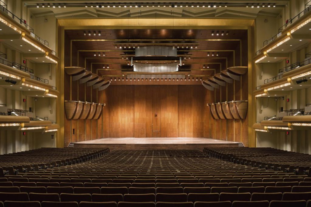 Avery Fisher Hall Photo: © Iñaki Vinaixa