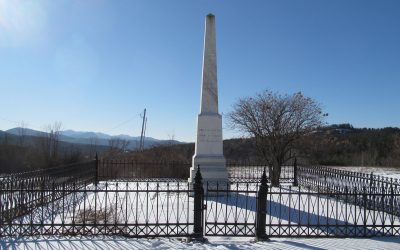 Hubbardton Battlefield and Museum