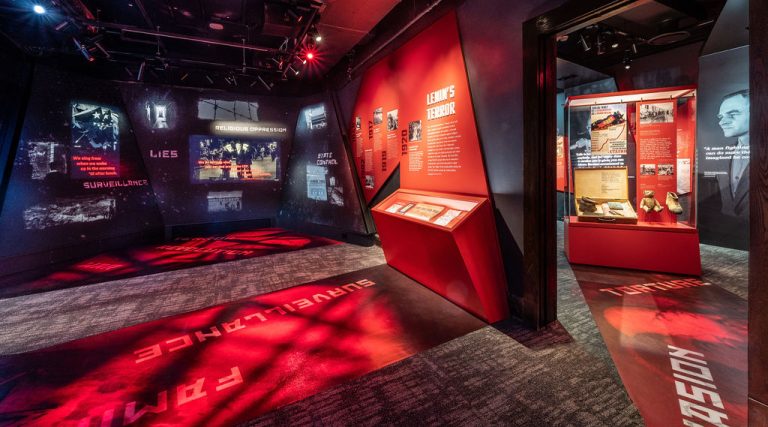Victims of Communism Museum 4 1 768x427