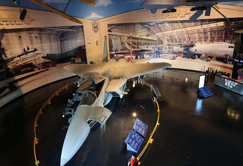 Tellus Science Museum