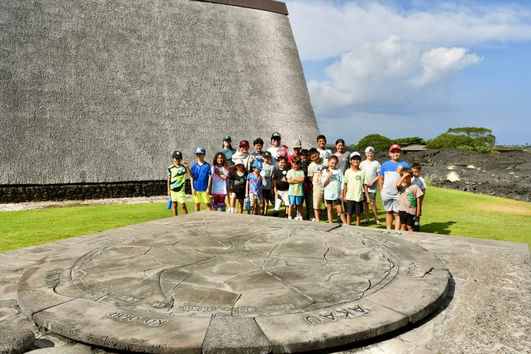 Imiloa Astronomy Center 2. Credit Imiloa Astronomy Center Facebook 768x512
